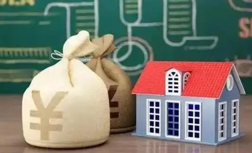 沈丘泰州离职公积金提取（离开泰州公积金怎么取出来）